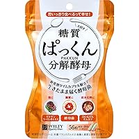 ★SVELTY 飲んでチョーキレイ 120粒 4袋セット★ 飲んでチョーキレイ｜商品一覧｜スベルティ [SVELTY] 公式サイト